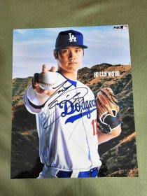 大谷翔平 Ohtani Shohei 亲笔签名照片 10寸 职业棒球运动员 2023B