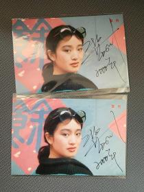 巩俐 Gong Li 签名明信片 中国金鸡奖明星卡 6寸 品相完好 保真