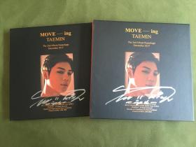 SHINee 泰民 李泰民 TAEMIN  签名专辑 2辑后续 MOVE-ING  原版韩版 珍本全新