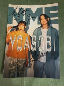 YOASOBI ヨアソビ 词曲创作者Ayase 主唱几田莉拉 ikura 签名照片 7寸 日本音乐组合 J-POP 202304