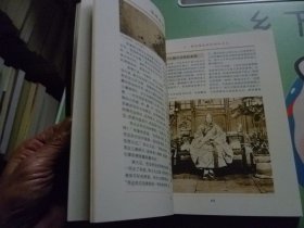 老珠宝店
