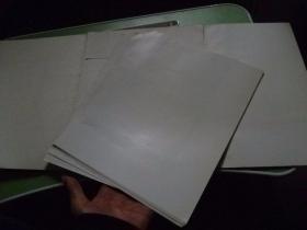 19.20世纪罗马尼亚绘画选【活页16张】12开