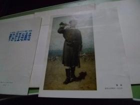19.20世纪罗马尼亚绘画选【活页16张】12开