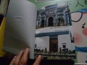 中国寺庙文化