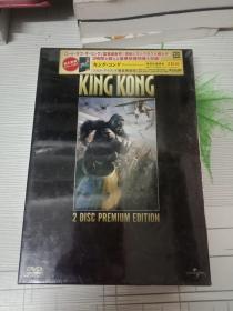 金刚 kingkong  （DVD 未开封）
