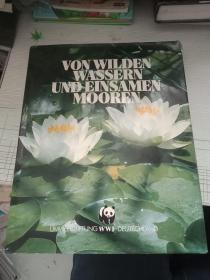 VON WILDEN WASSERN UND EINSAMEN MOOREN（精装  画册）