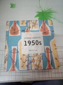 Vintage Patterns 1950s