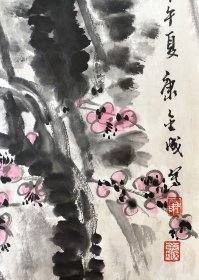 康金城（甘肃武山县人。中国美术家协会会员、甘肃省美协副主席）花卉