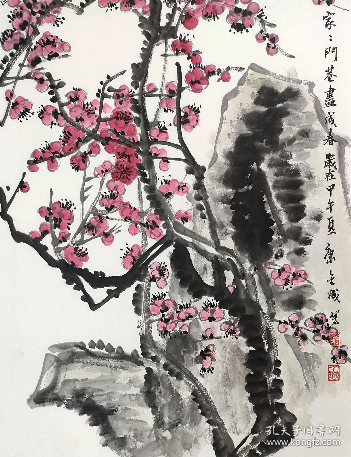 康金城（甘肃武山县人。中国美术家协会会员、甘肃省美协副主席）花卉