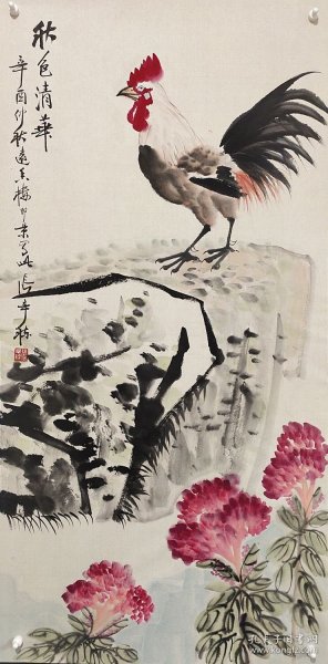 张辛稼（江苏苏州人。江苏美术家协会理事、苏州国画院院长）花鸟