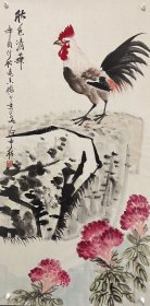 张辛稼（江苏苏州人。江苏美术家协会理事、苏州国画院院长）花鸟