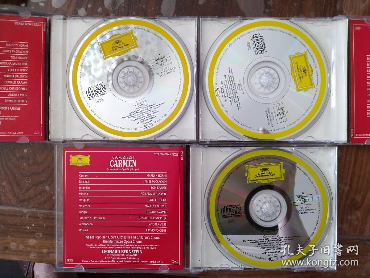 DGCD 比才歌剧 卡门全剧 玛莉莲霍恩（3CD）CD圣经上榜天碟