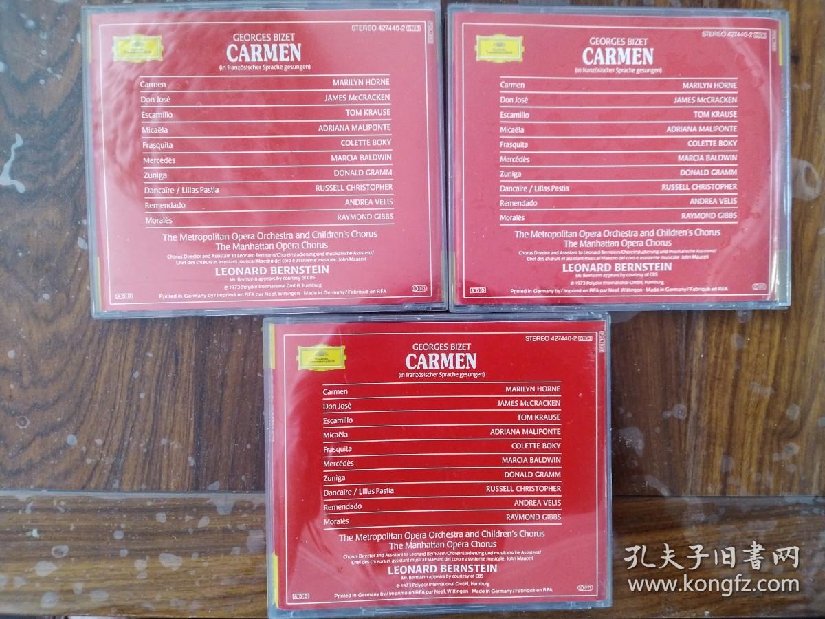 DGCD 比才歌剧 卡门全剧 玛莉莲霍恩（3CD）CD圣经上榜天碟