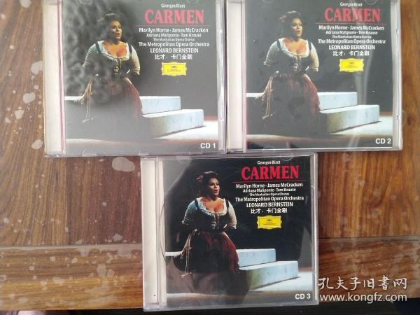 DGCD 比才歌剧 卡门全剧 玛莉莲霍恩（3CD）CD圣经上榜天碟