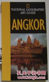 NATIONAL GEOGRAPHIC ART GUIDE ANGKOR