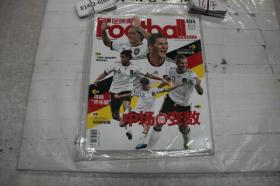 足球周刊2011年第42期 总494