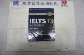 新东方 剑桥雅思官方真题集13：学术类IELTS13