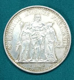 法国1968年银币25克 法郎10元