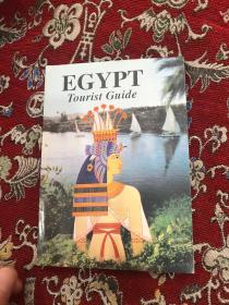 EGYPT TOURIST GUIDE