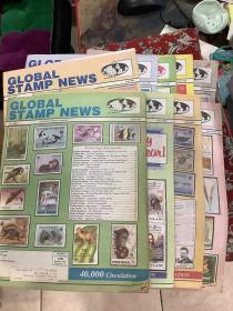 GLOBAL STAMO NEWS 1994年48期、1995年54、58、59、60、61、62、63、64【共9期，大8开，英文版，如图】