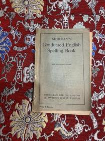 MURRAY'S GRADUATED ENGLISH SPELLING BOOK【1926年】