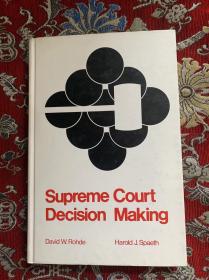 Supreme Court Decision Making