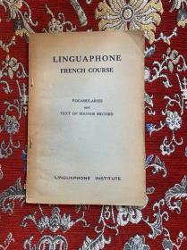 LINGU APHONE FRENCH COURSE【好像是法语】