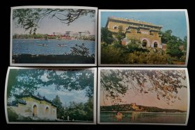 五十年代中国人民邮政明信片4枚合售（颐和园风景）