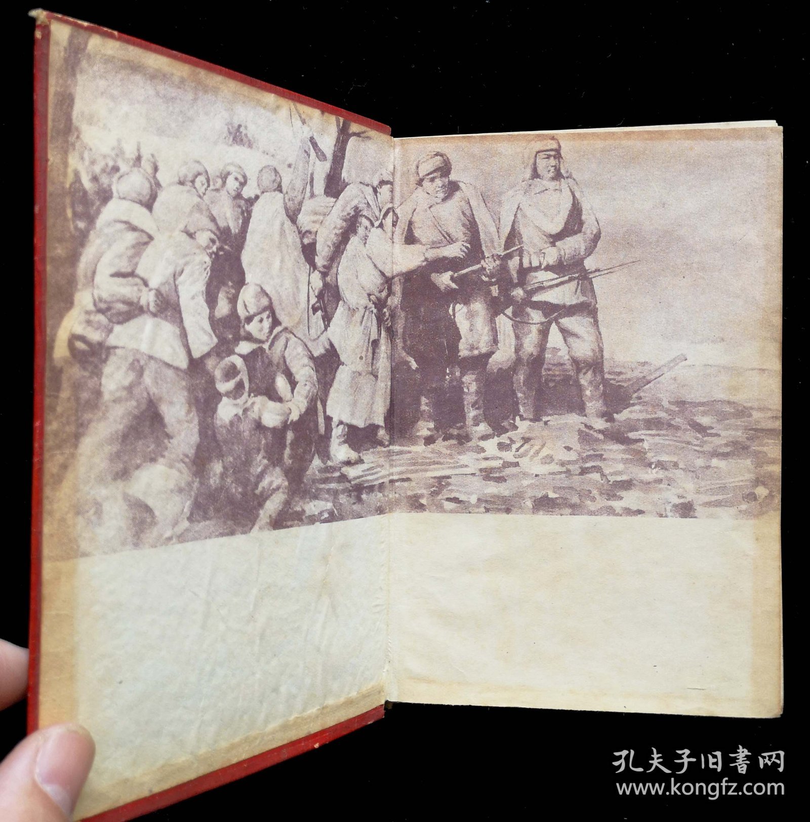 1951年抗美援朝手册（9品）