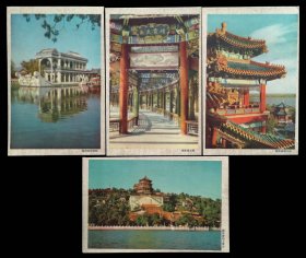 50年代颐和园信封4枚合售（95品）