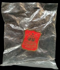中国篮协徽章原包装（98品）
