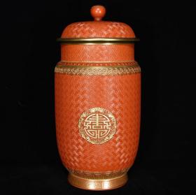 清乾隆珊瑚红浮雕鎏金寿字纹罐，
