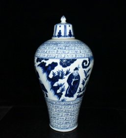 元代波斯文青花周亚夫人物故事梅瓶