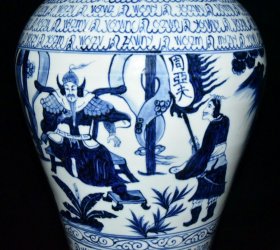 元代波斯文青花周亚夫人物故事梅瓶