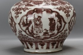 元釉里红缠枝莲开窗四爱荷叶罐