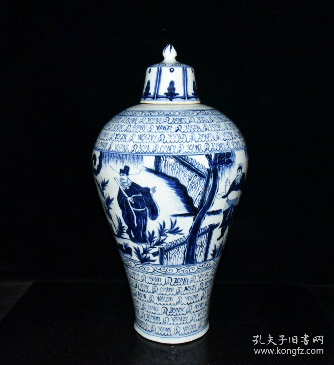 元代波斯文青花周亚夫人物故事梅瓶