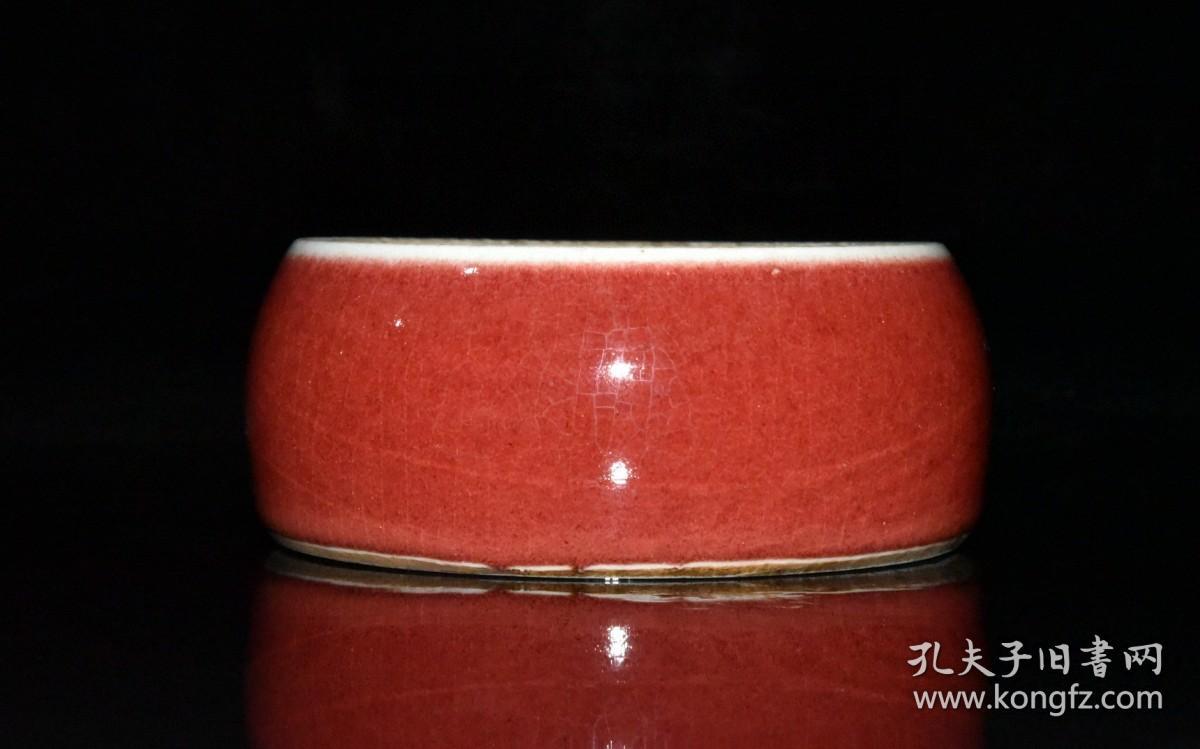 清代霁红釉砚台