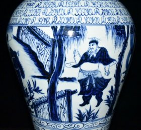 元代波斯文青花周亚夫人物故事梅瓶