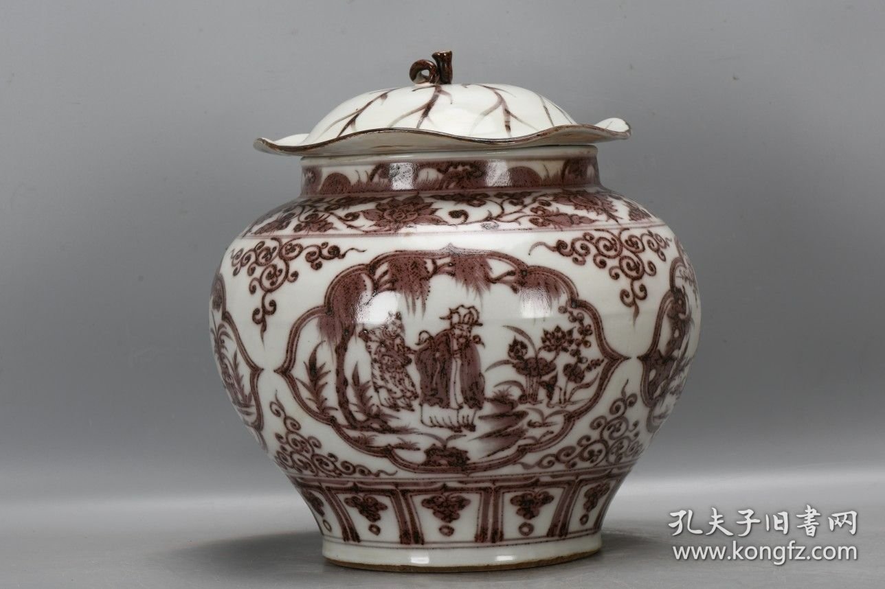 元釉里红缠枝莲开窗四爱荷叶罐