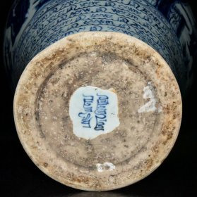 元代波斯文青花周亚夫人物故事梅瓶