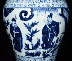 元代波斯文青花周亚夫人物故事梅瓶