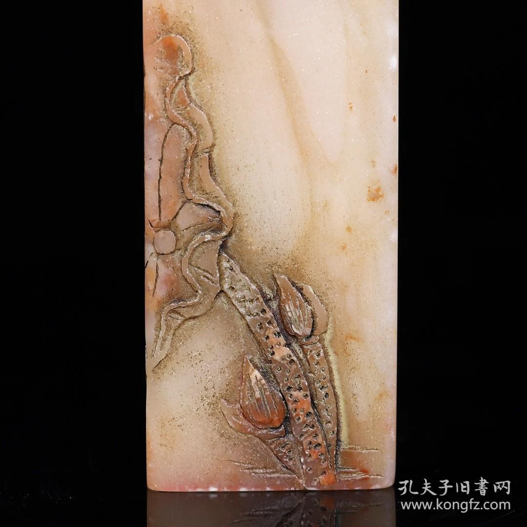 旧藏寿山芙蓉石雕刻【荷塘月色】印章，