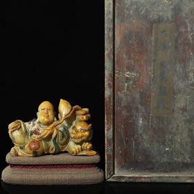 旧藏木盒装藏寿山田黄冻石手工雕刻彩绘罗汉造像摆件，
