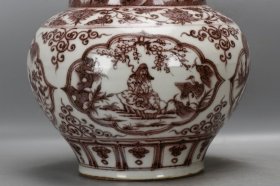 元釉里红缠枝莲开窗四爱荷叶罐