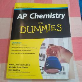 AP Chemistry For Dummies[AP 化学傻瓜书]