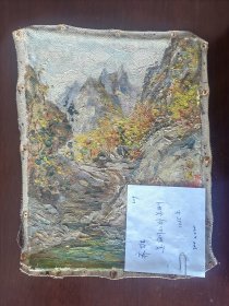 朝鲜古画14 金刚山外金刚