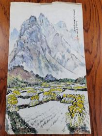 朝鲜画家安尚木 国画 眺望金刚山山峰