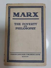 哲学的贫困 英文 硬精装 马克思  MARX THE POVERTY OF PHILOSOPHY