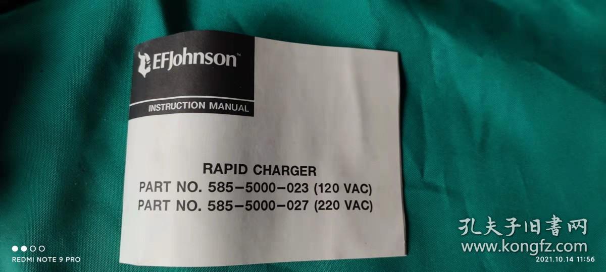 点击查看原图 老式进口对讲机充电器 两个(全新未使用过)