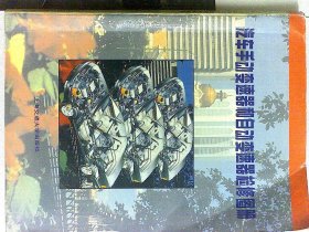 汽车手动变速器和自动变速器检修图册